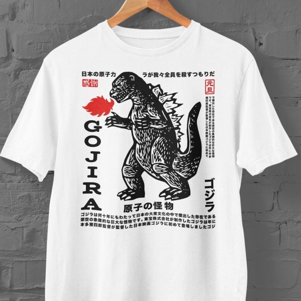 Godzilla T Shirt, Gojira Monster Unisex T Shirt Gift For Fan